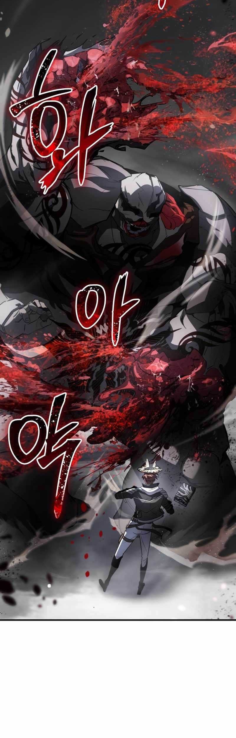 God's Gambit Chapter 8 - halaman 78