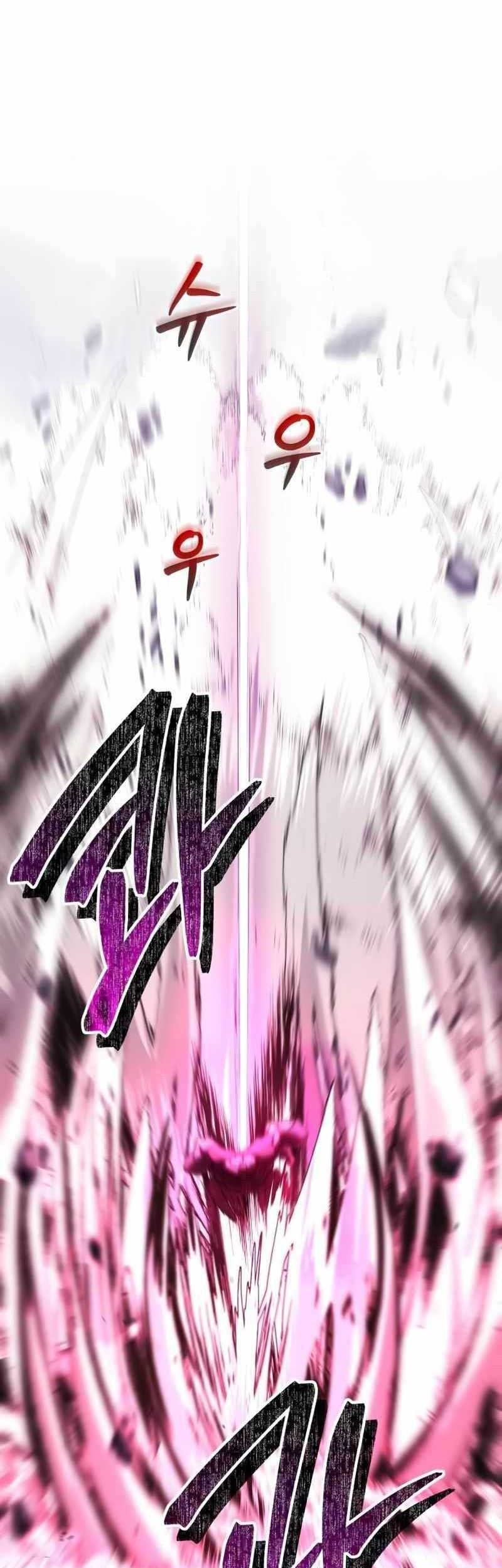God's Gambit Chapter 9 - halaman 11