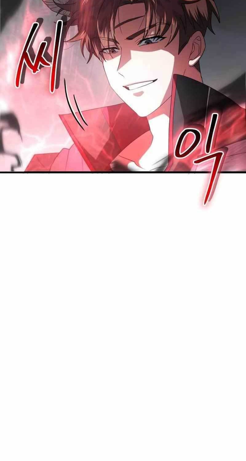 God's Gambit Chapter 9 - halaman 52