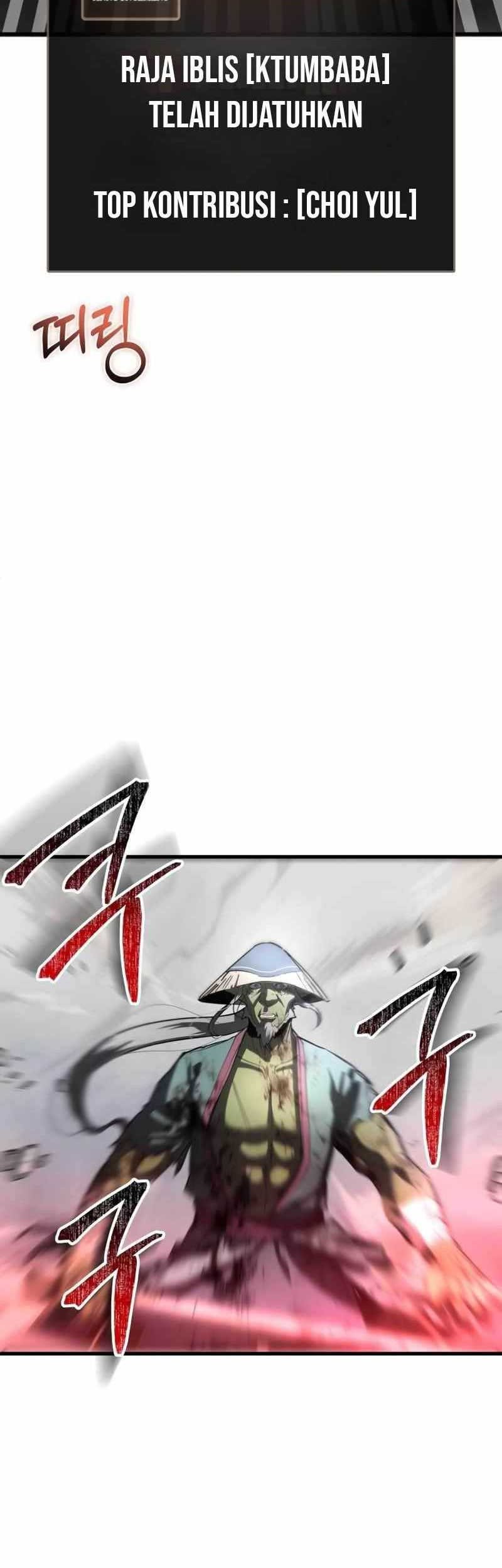 God's Gambit Chapter 9 - halaman 63