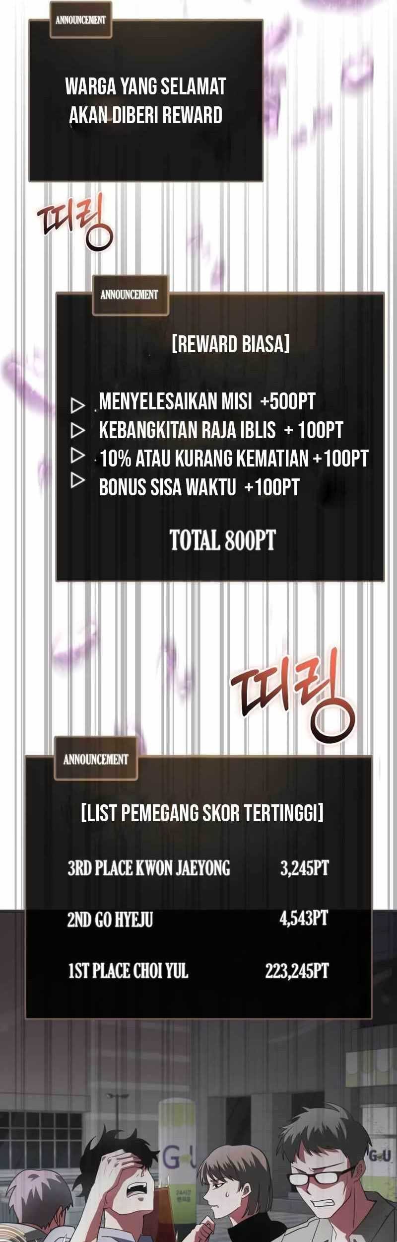 God's Gambit Chapter 9 - halaman 73