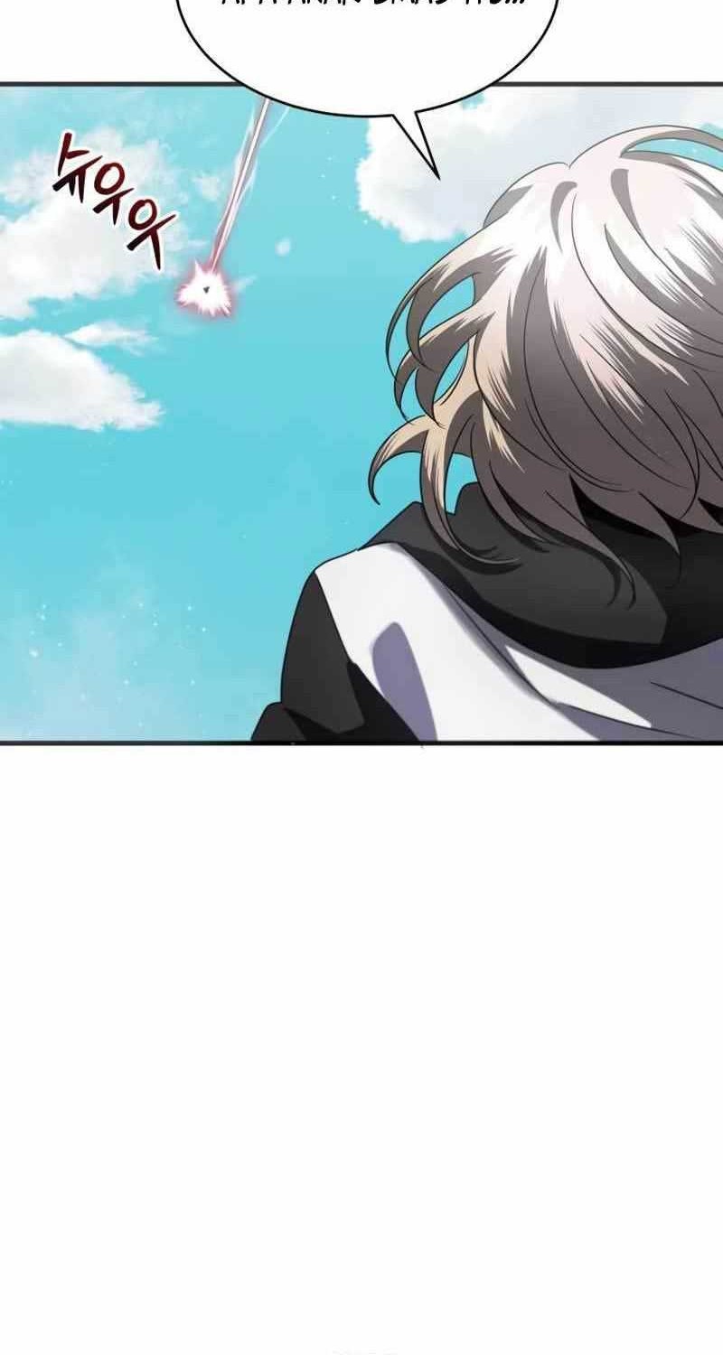 God's Gambit Chapter 9 - halaman 76