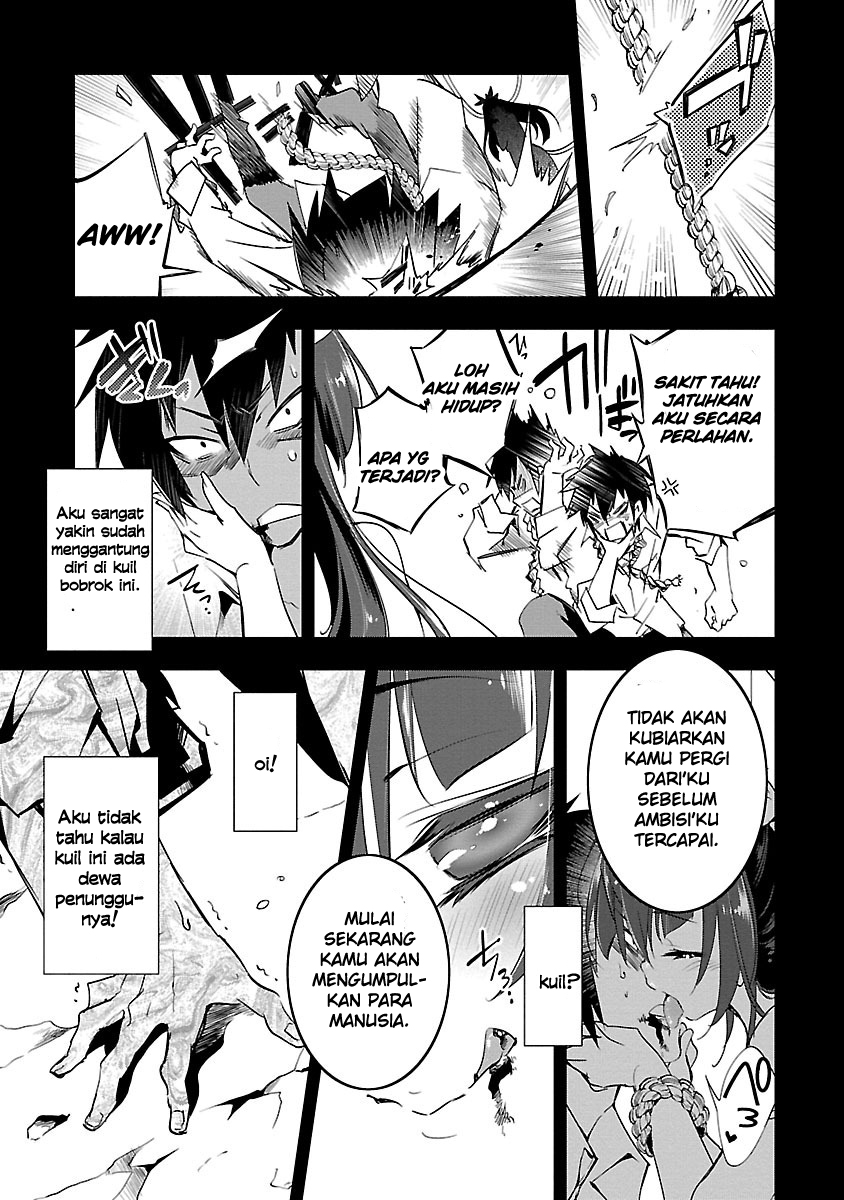God's Grudge Chapter 1 - halaman 11