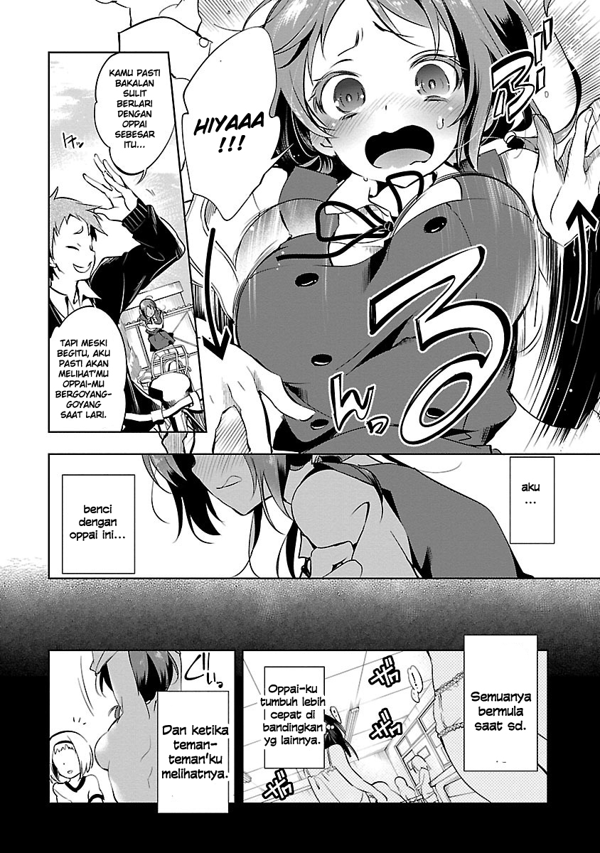 God's Grudge Chapter 1 - halaman 14