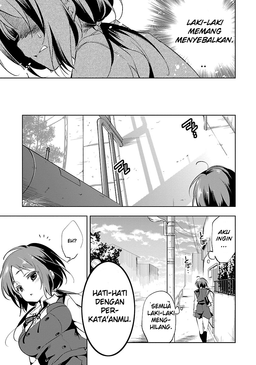 God's Grudge Chapter 1 - halaman 17