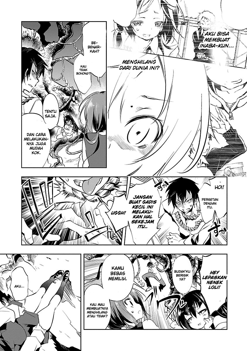 God's Grudge Chapter 1 - halaman 21