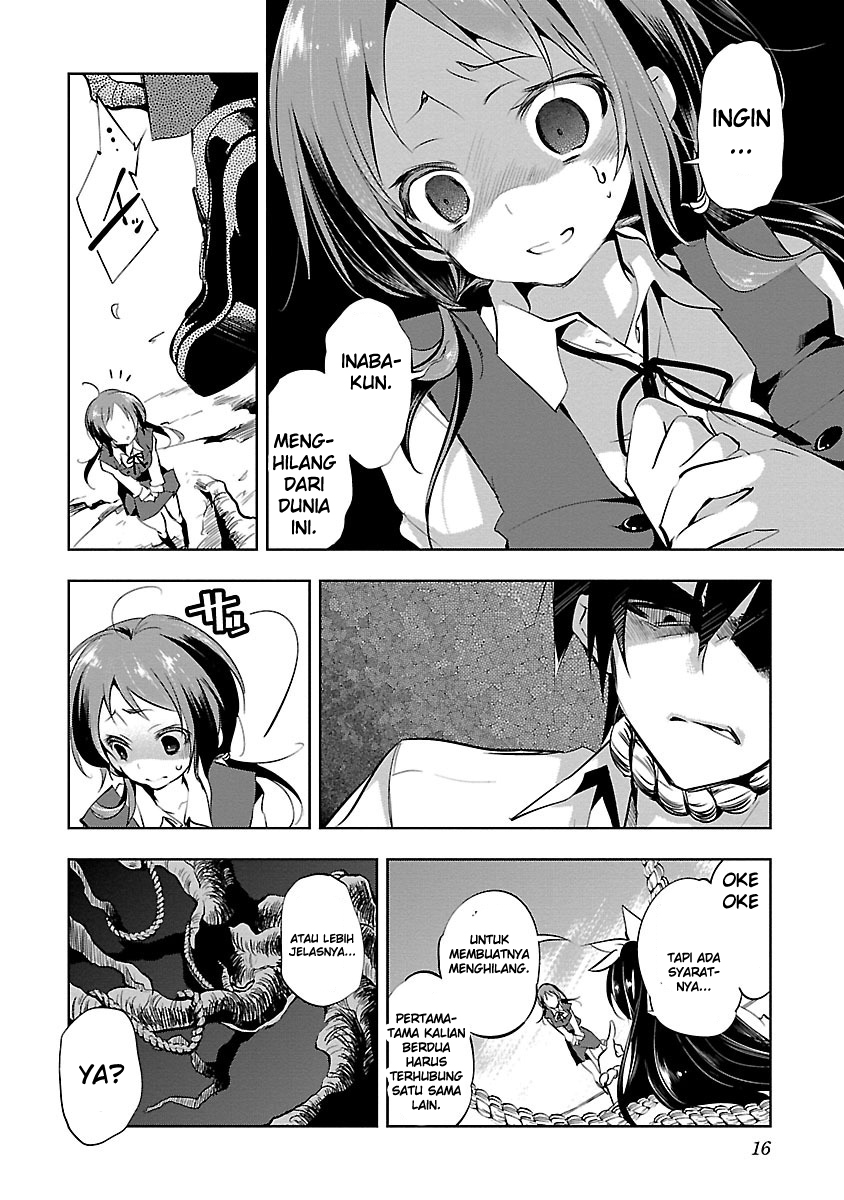 God's Grudge Chapter 1 - halaman 22