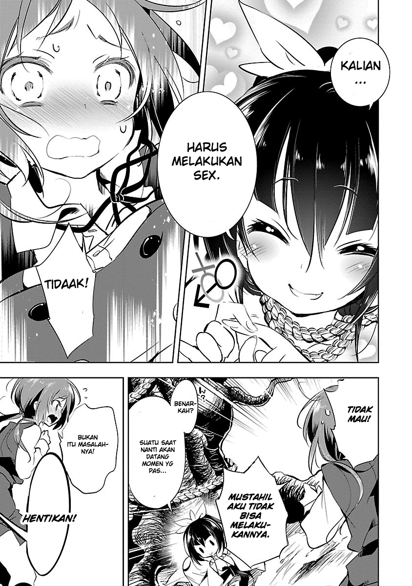 God's Grudge Chapter 1 - halaman 23