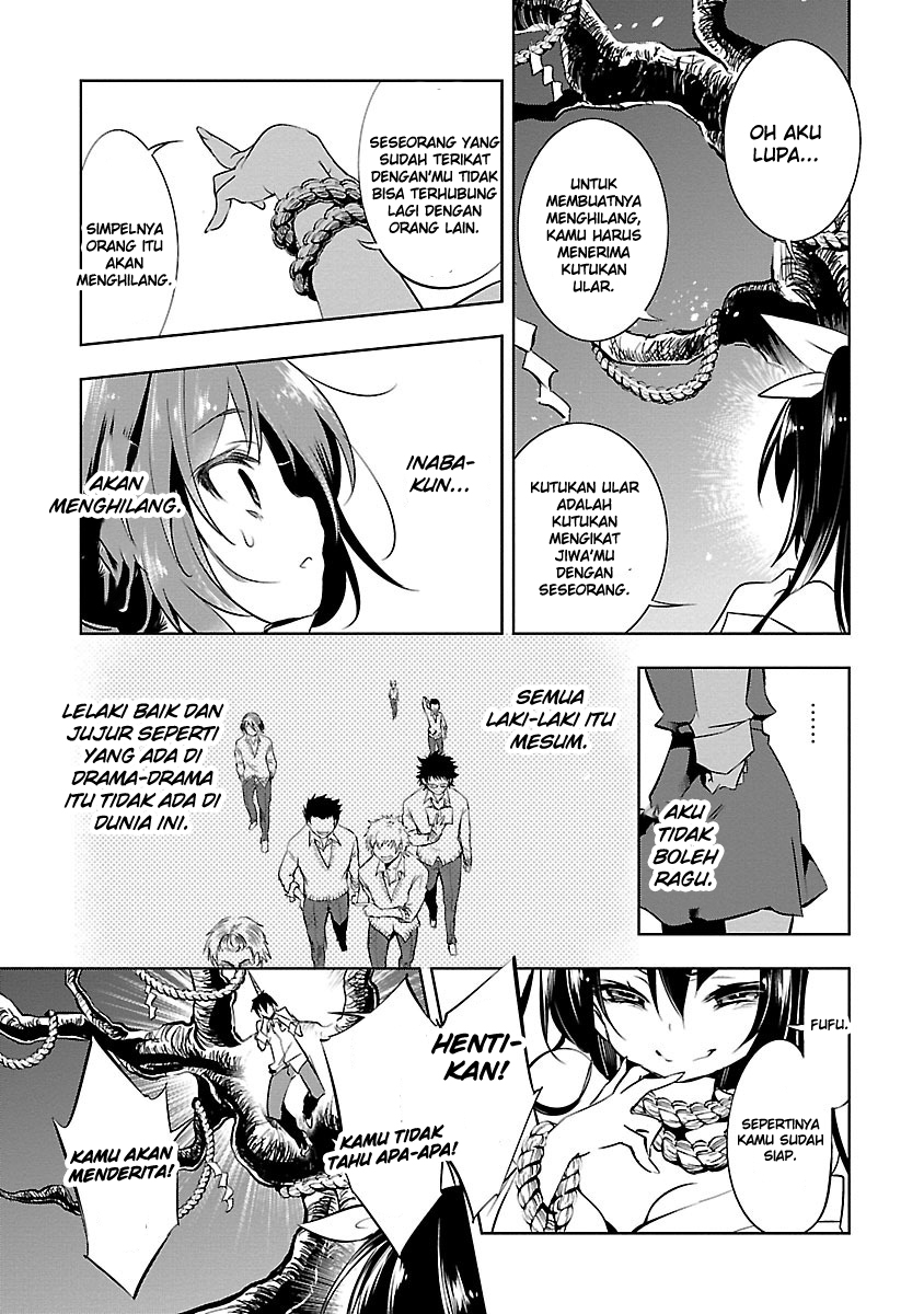 God's Grudge Chapter 1 - halaman 25