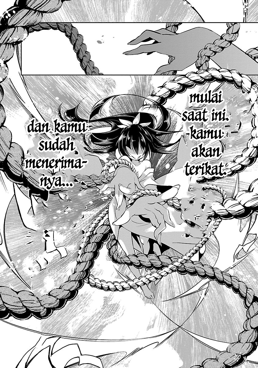 God's Grudge Chapter 1 - halaman 26
