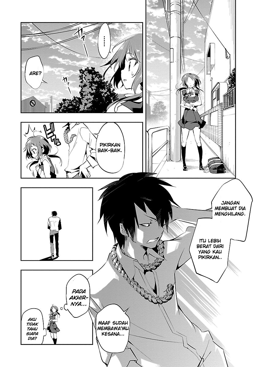 God's Grudge Chapter 1 - halaman 28