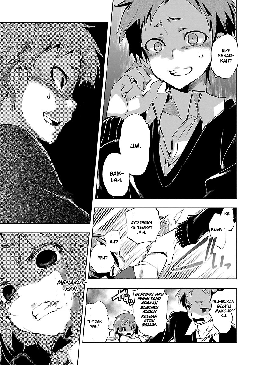 God's Grudge Chapter 1 - halaman 33