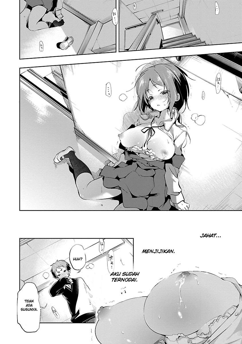 God's Grudge Chapter 1 - halaman 34
