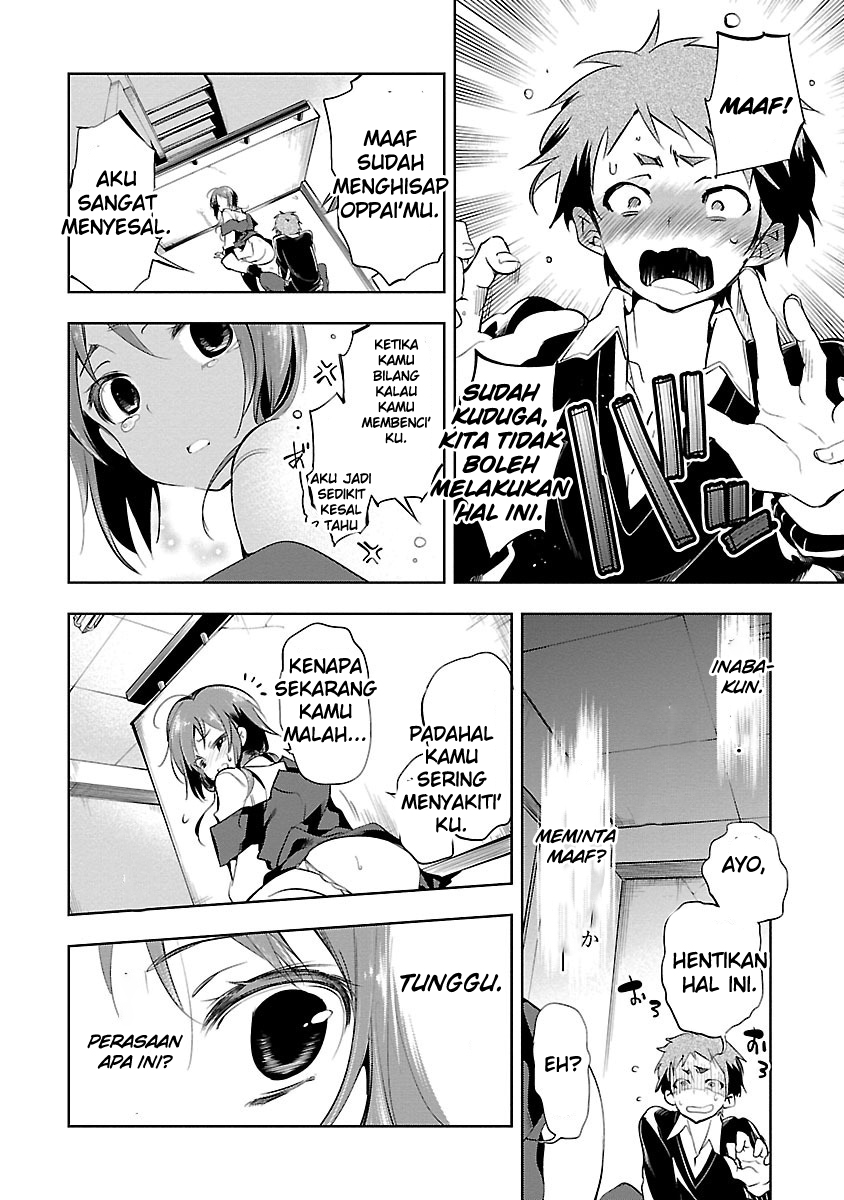 God's Grudge Chapter 1 - halaman 38