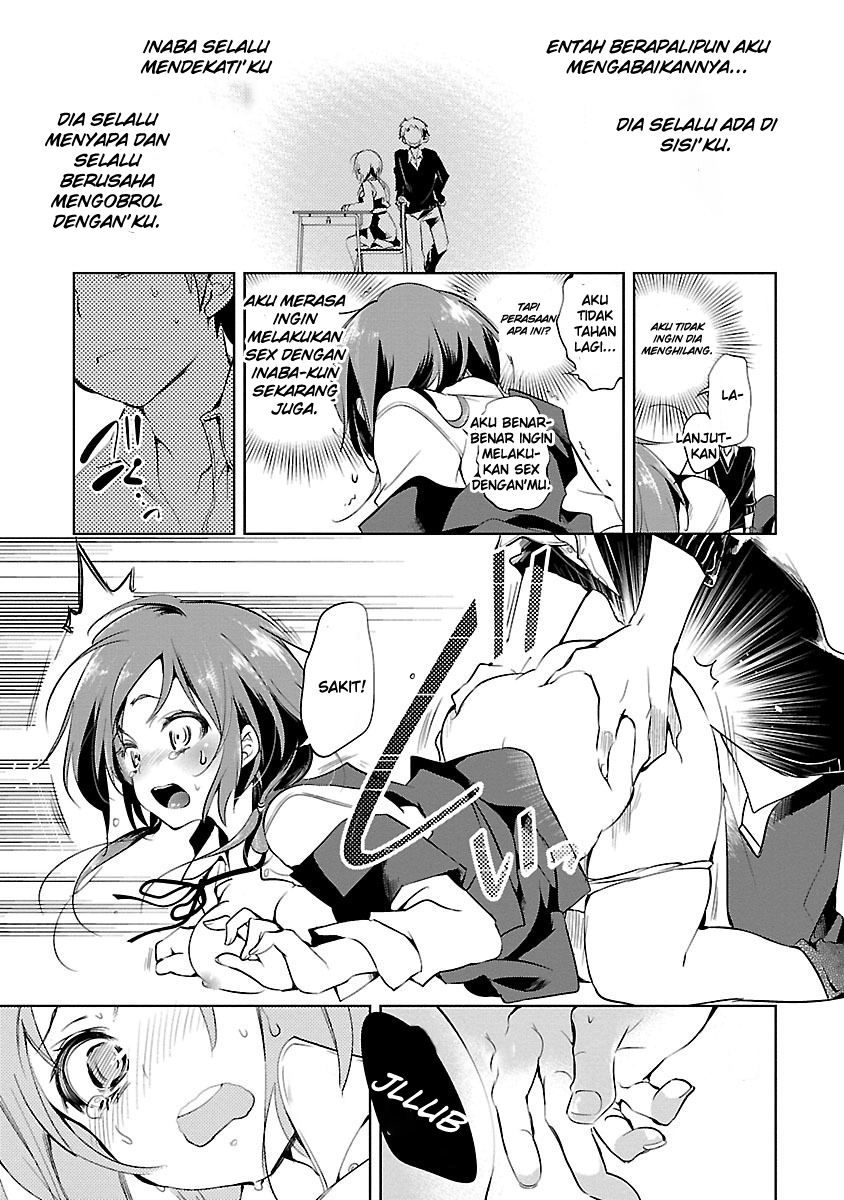God's Grudge Chapter 1 - halaman 39