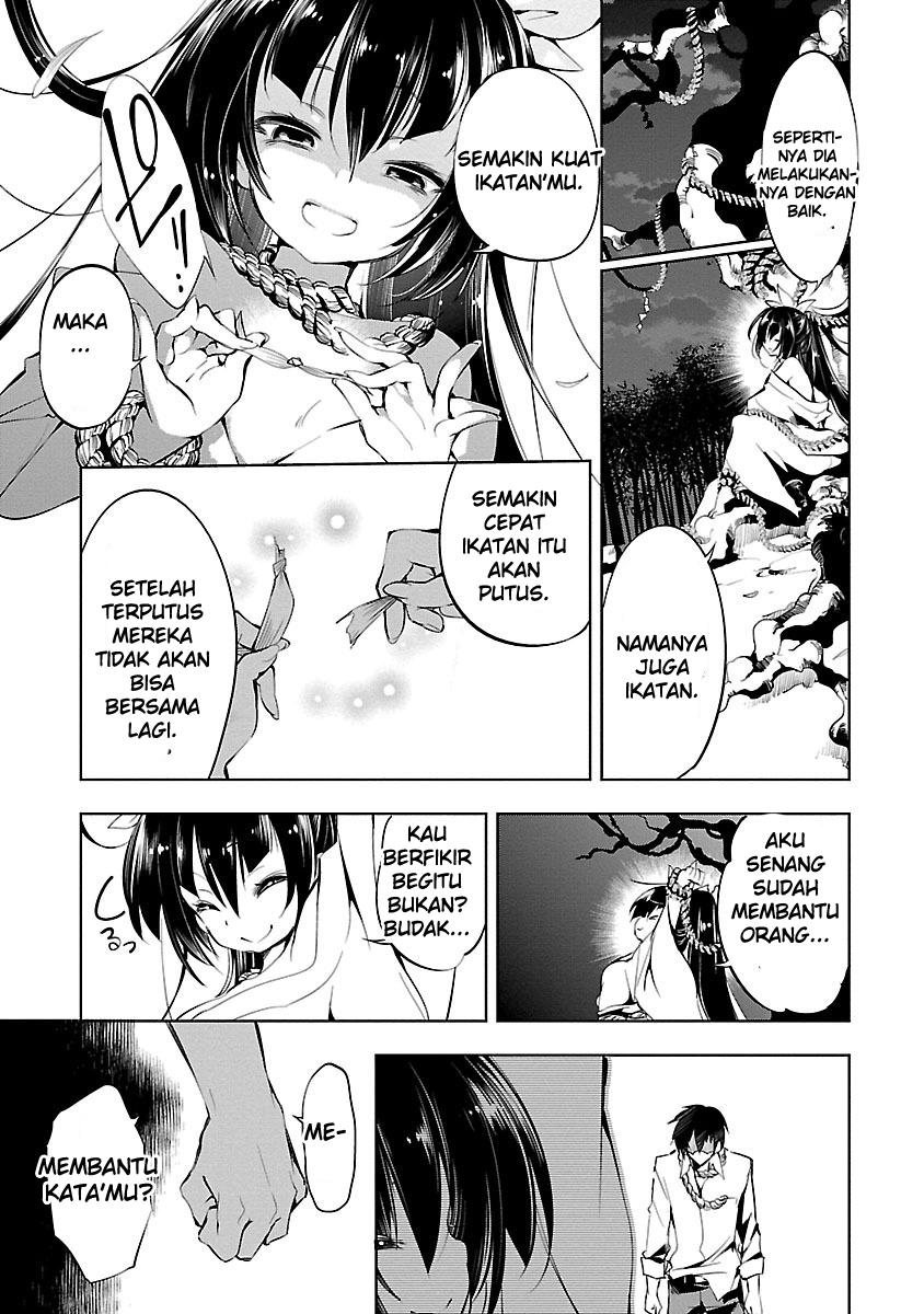 God's Grudge Chapter 1 - halaman 43