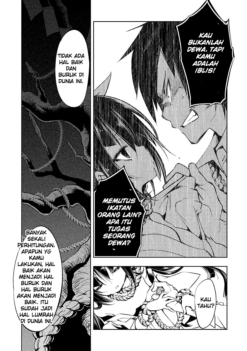 God's Grudge Chapter 1 - halaman 45