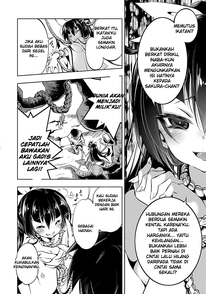 God's Grudge Chapter 1 - halaman 46