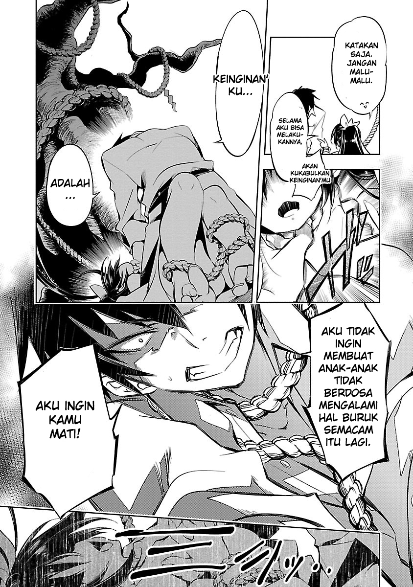 God's Grudge Chapter 1 - halaman 47