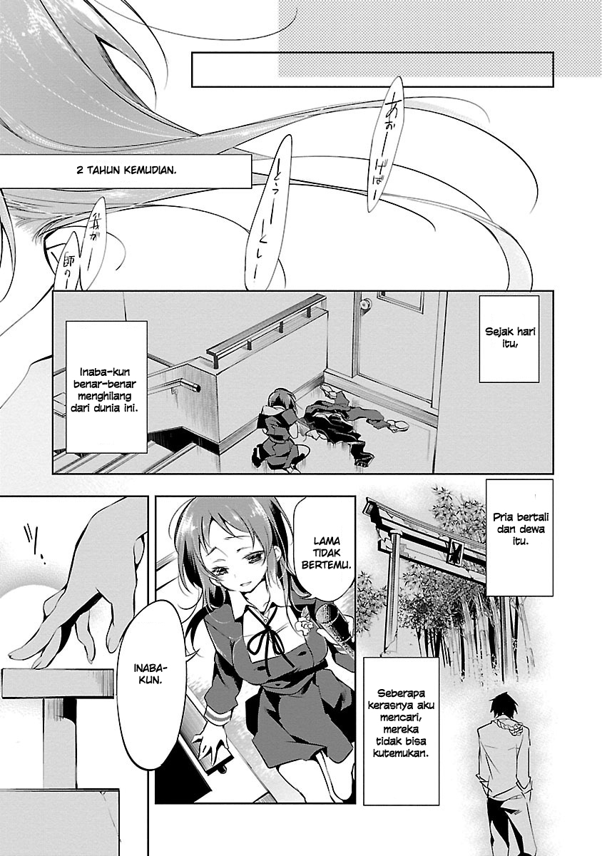 God's Grudge Chapter 1 - halaman 49