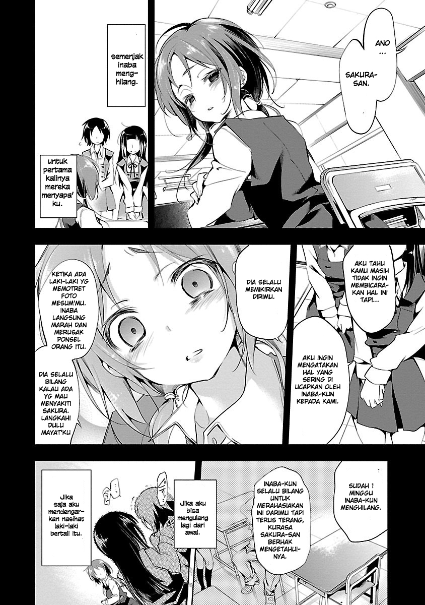 God's Grudge Chapter 1 - halaman 50