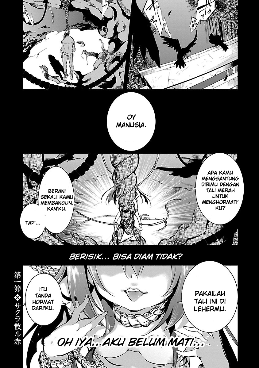 God's Grudge Chapter 1 - halaman 9
