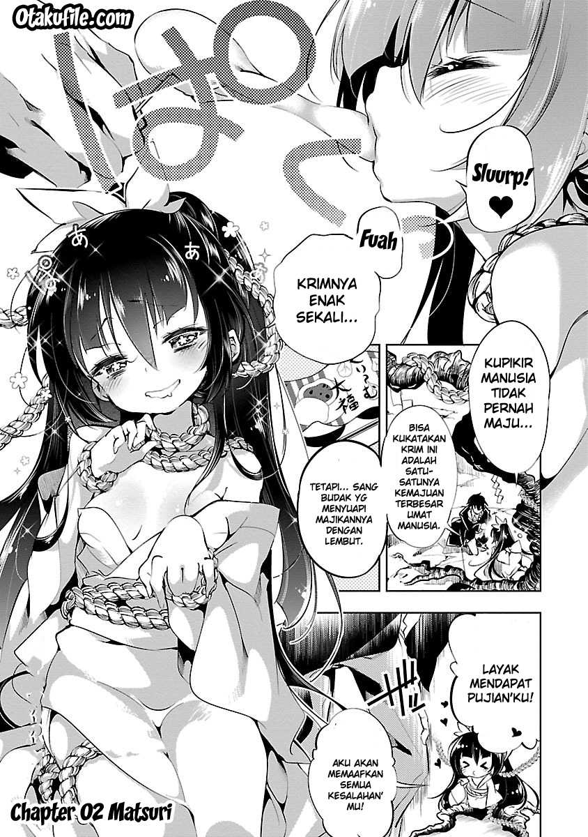 God's Grudge Chapter 2 - halaman 1