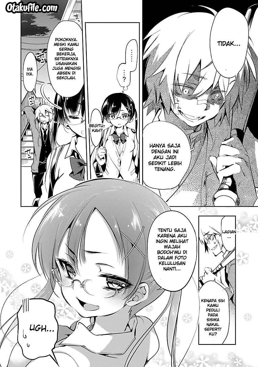 God's Grudge Chapter 2 - halaman 12