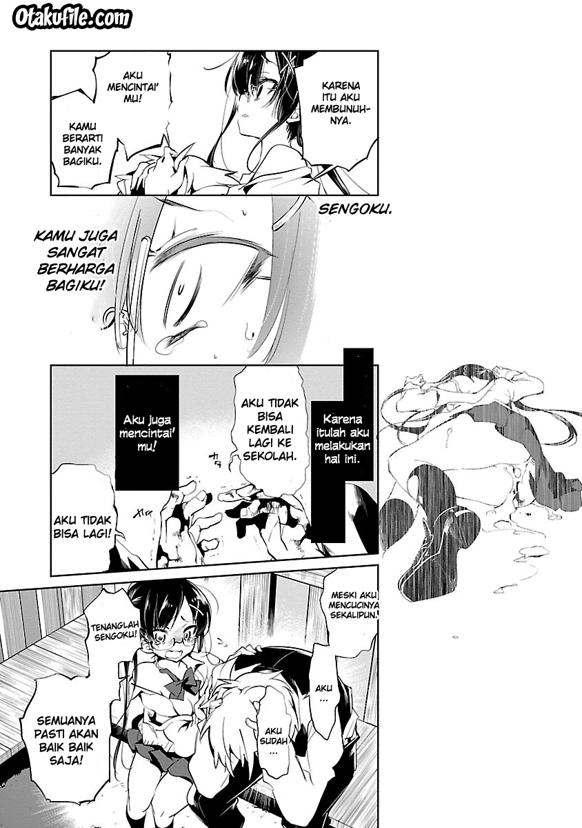 God's Grudge Chapter 2 - halaman 33