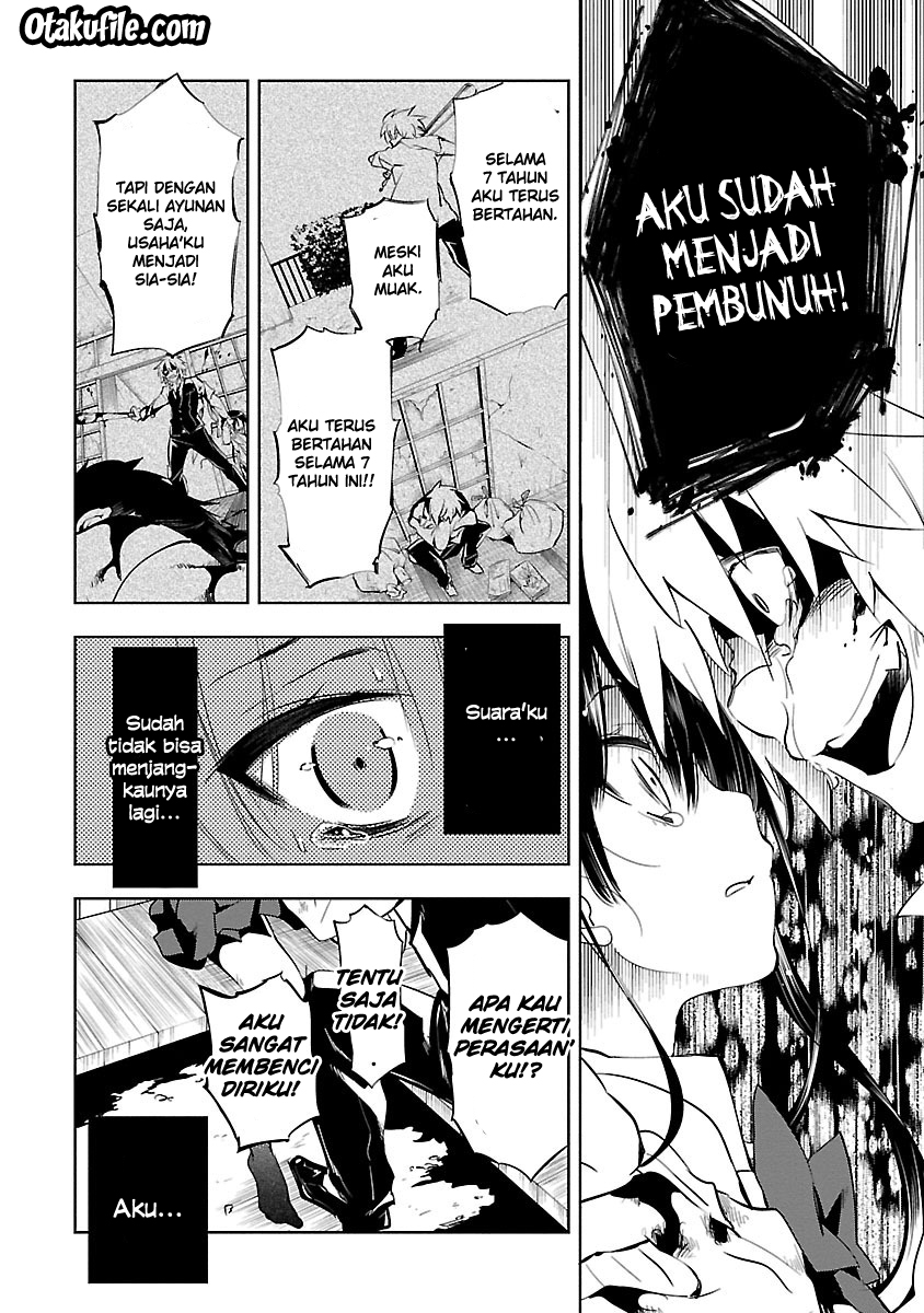 God's Grudge Chapter 2 - halaman 34