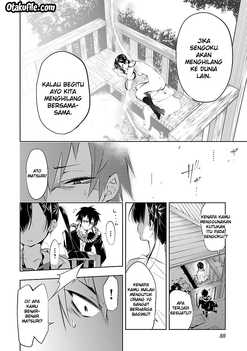 God's Grudge Chapter 2 - halaman 40