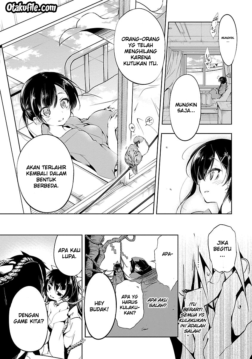 God's Grudge Chapter 2 - halaman 43