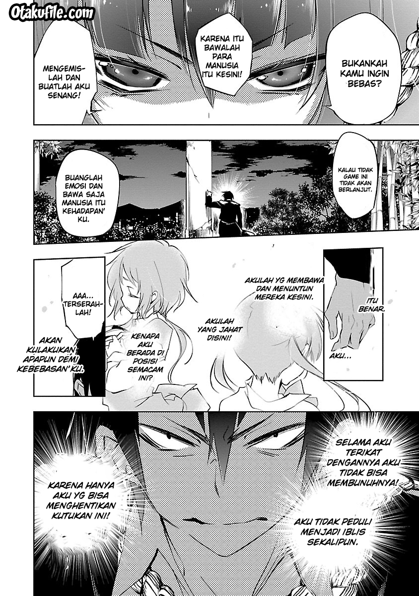 God's Grudge Chapter 2 - halaman 44