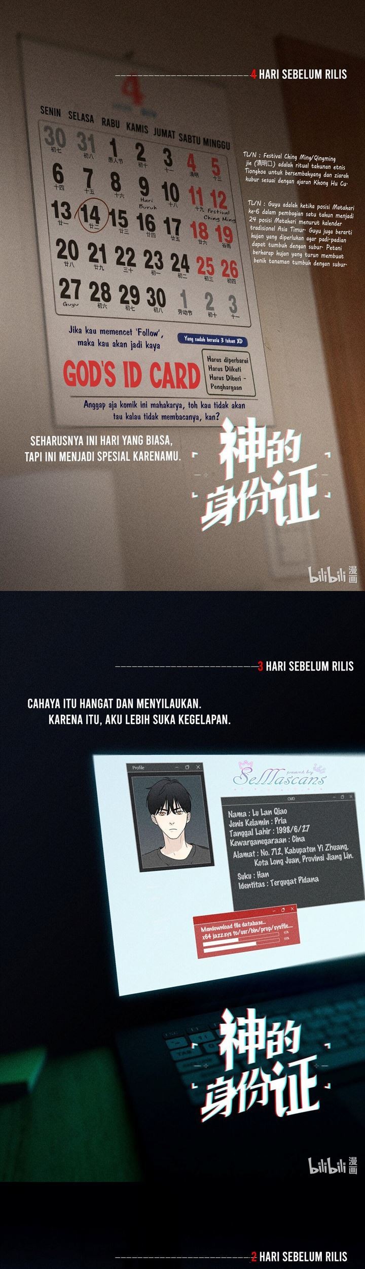 God’s ID Card Chapter 0.1 - halaman 2