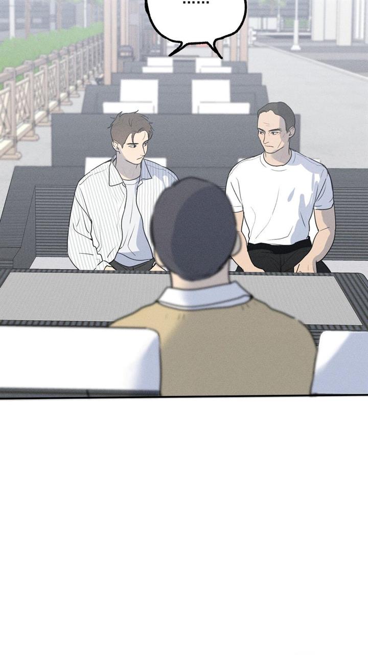 God’s ID Card Chapter 11 - halaman 12