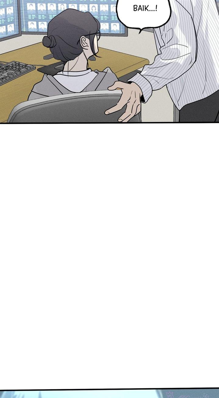 God’s ID Card Chapter 12 - halaman 24