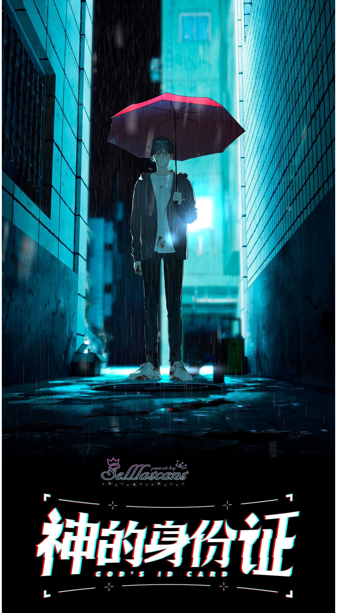 God's ID Chapter 0.2 - halaman 2