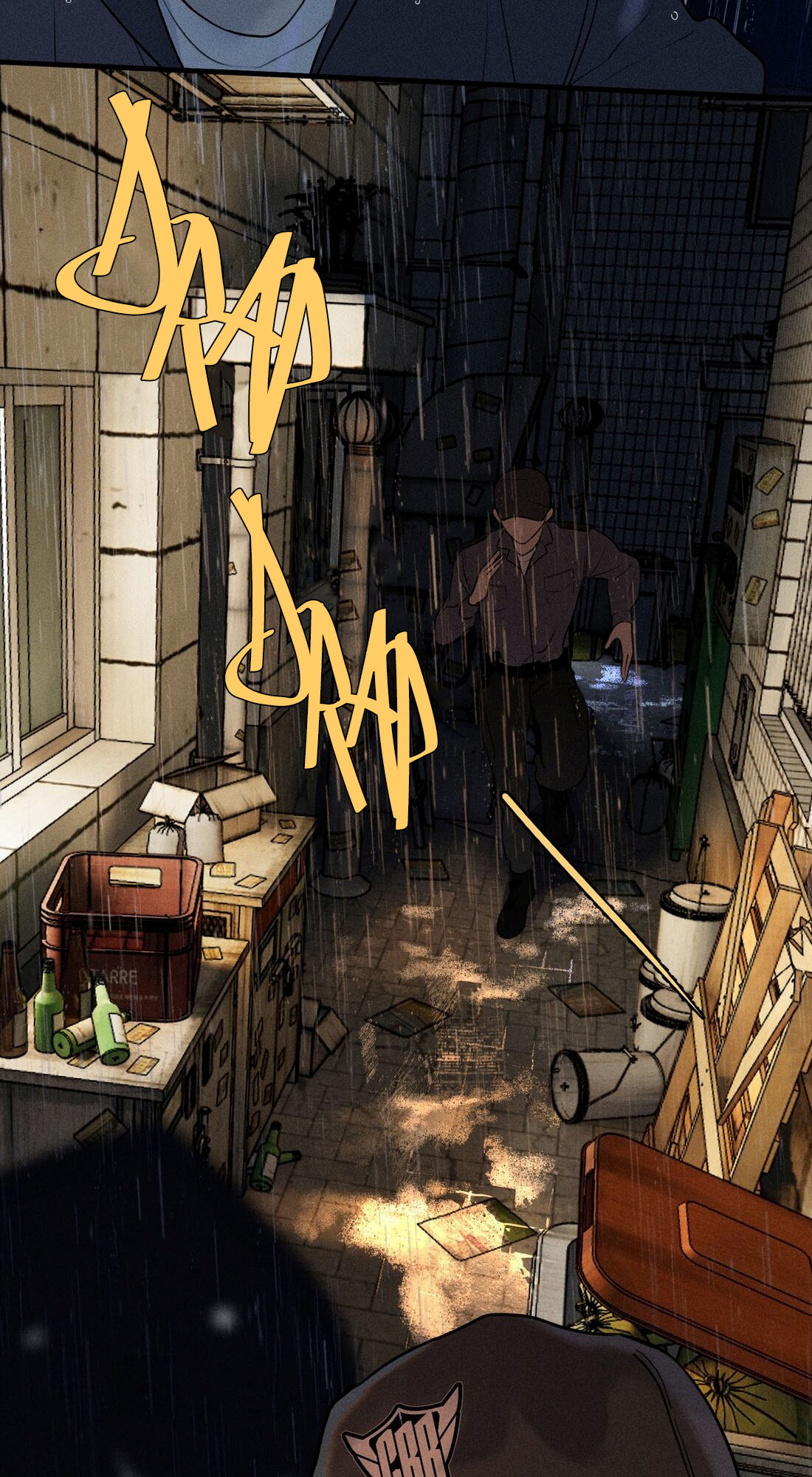 God's ID Chapter 0.2 - halaman 23