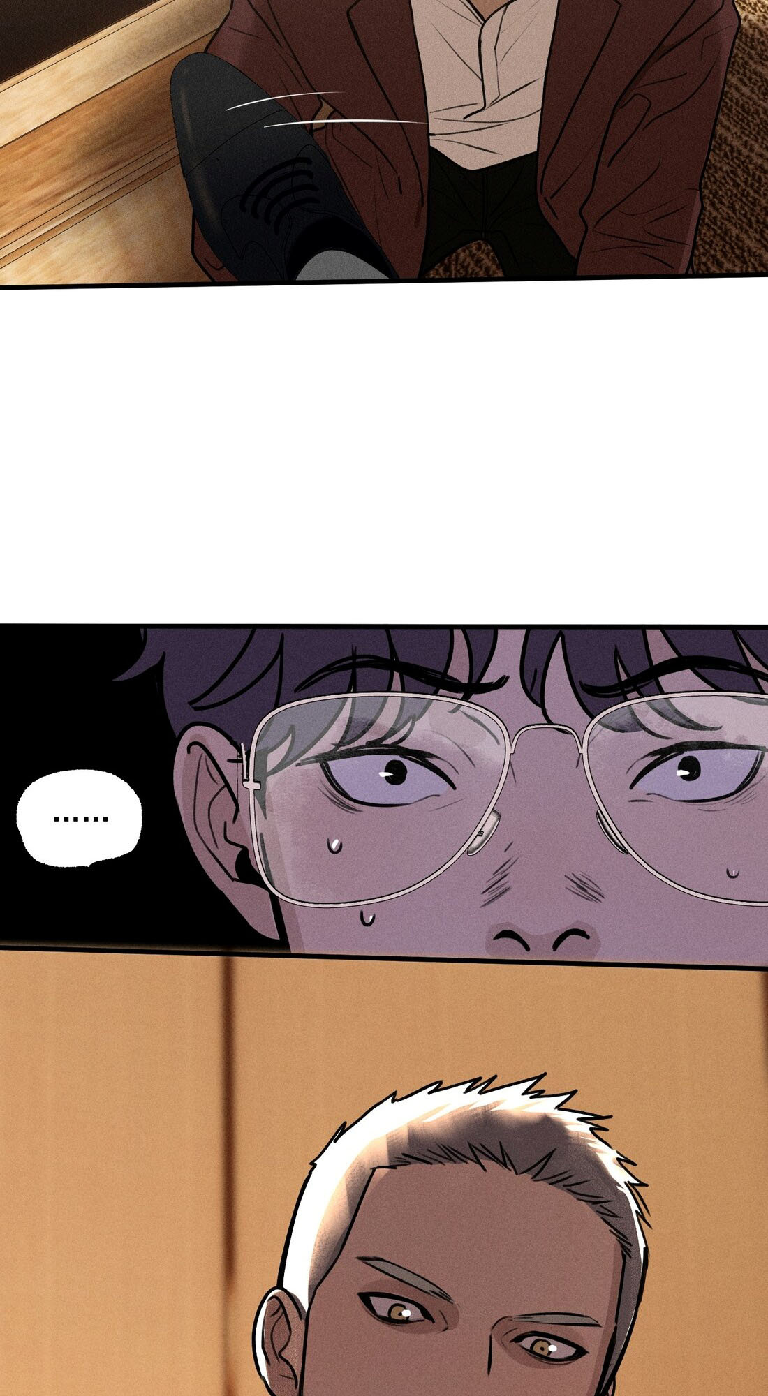 God's ID Chapter 13 - halaman 13