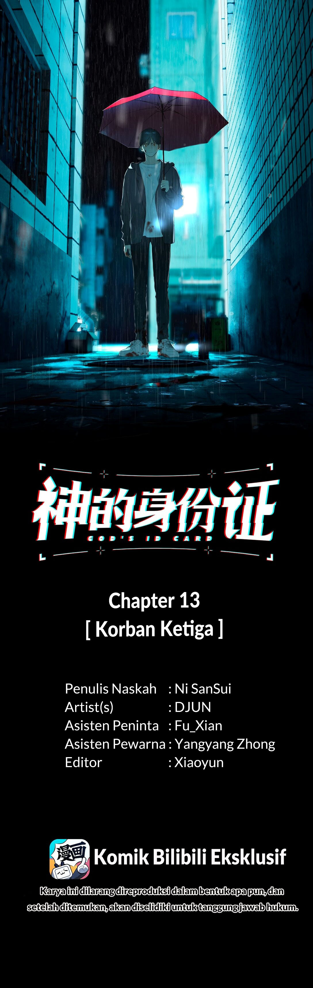 God's ID Chapter 13 - halaman 2