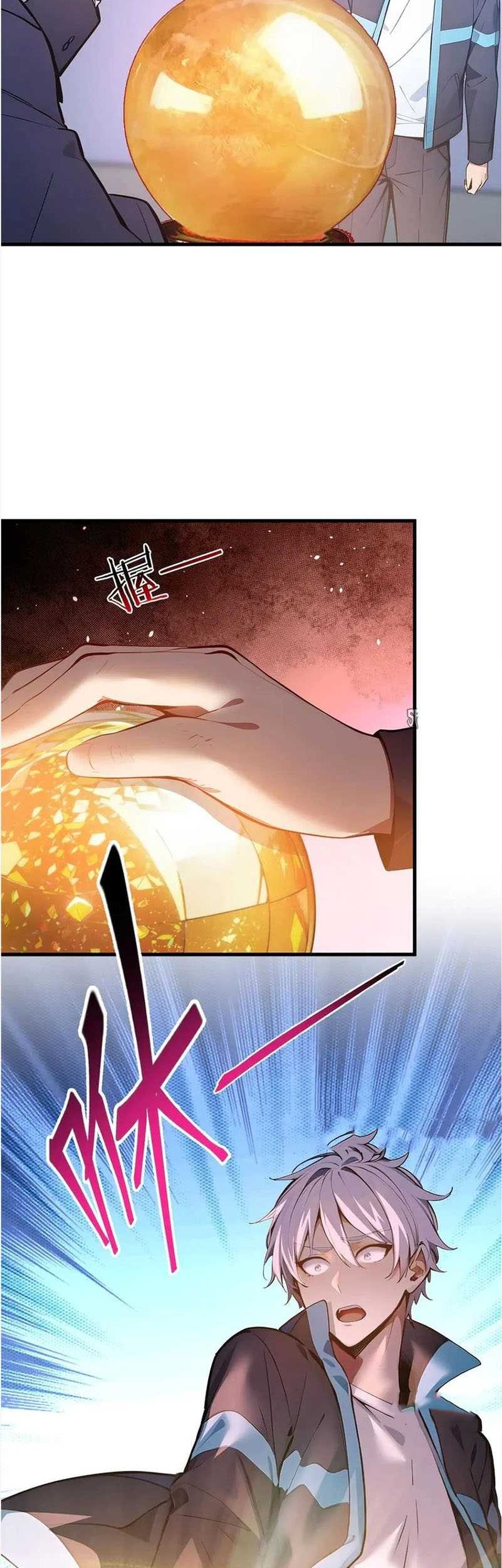 Gods of All People: I Sacrificed Hundreds of Millions of Living Beings To Become a God Chapter 34 - halaman 14