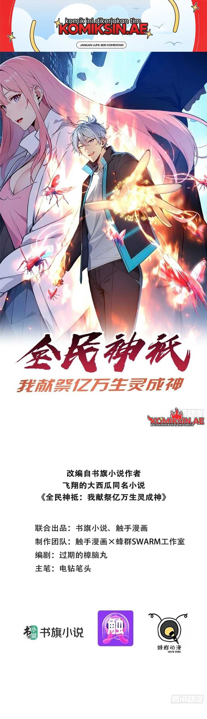 Gods of All People: I Sacrificed Hundreds of Millions of Living Beings To Become a God Chapter 51 - halaman 2
