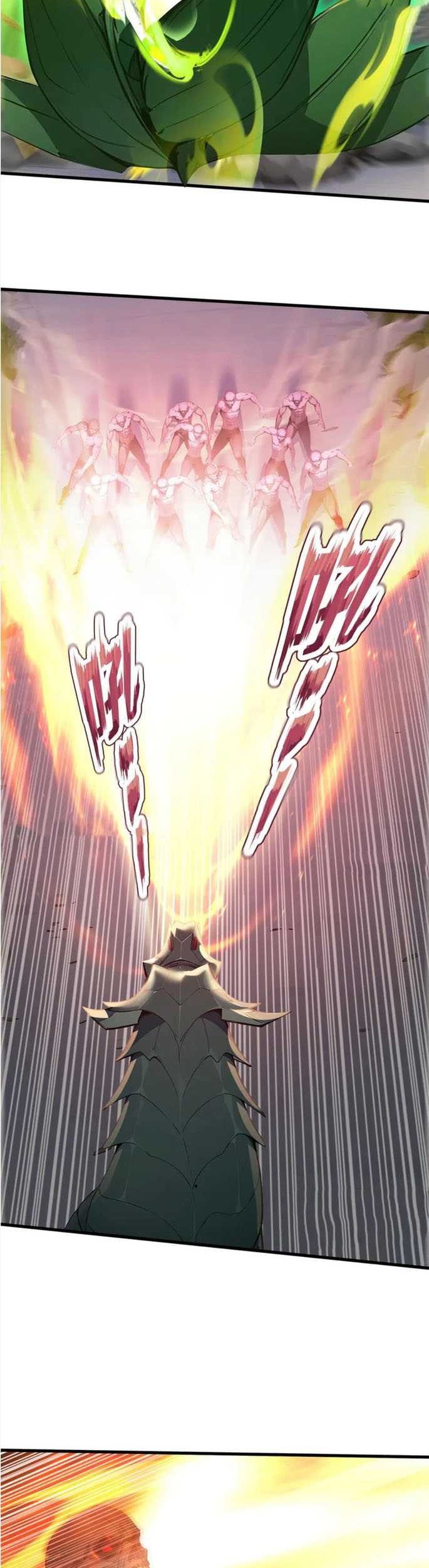 Gods of All People: I Sacrificed Hundreds of Millions of Living Beings To Become a God Chapter 57 - halaman 4