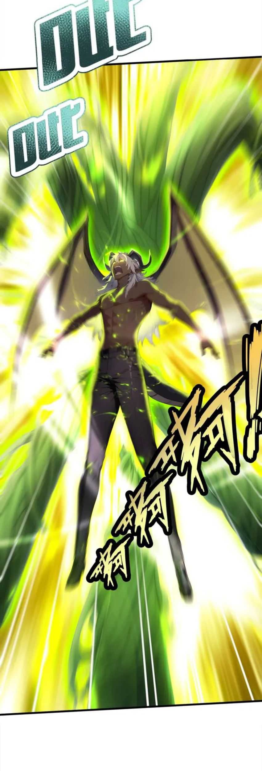 Gods of All People: I Sacrificed Hundreds of Millions of Living Beings To Become a God Chapter 65 - halaman 9