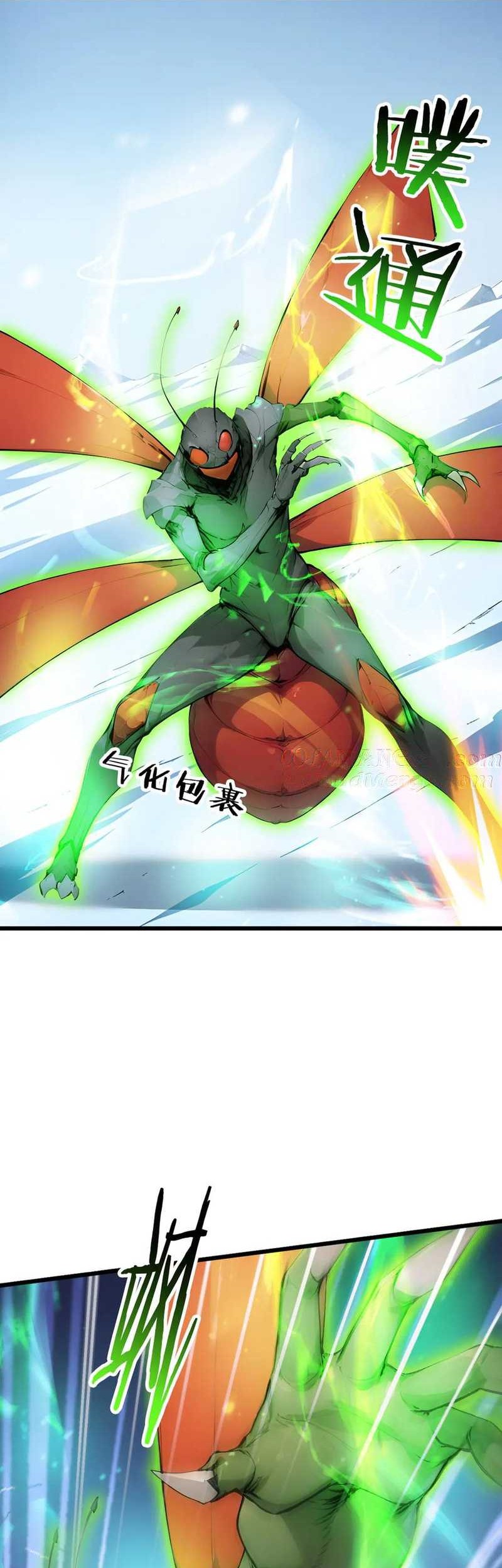 Gods of All People: I Sacrificed Hundreds of Millions of Living Beings To Become a God Chapter 78 - halaman 4