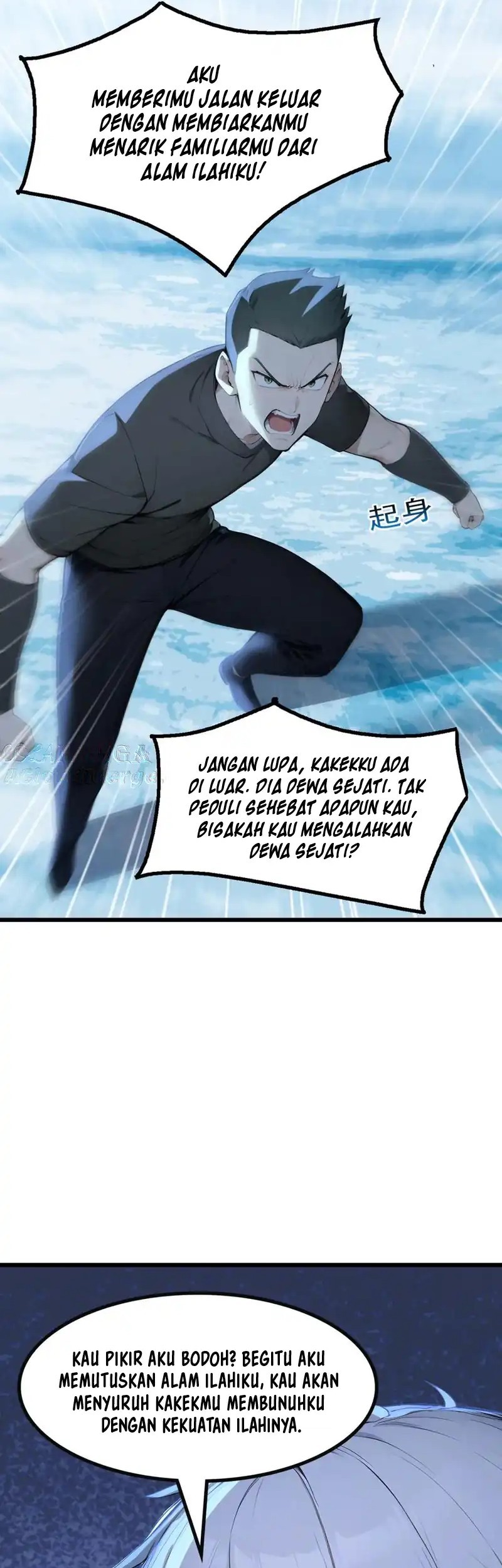 Gods of All People: I Sacrificed Hundreds of Millions of Living Beings To Become a God Chapter 79 - halaman 10