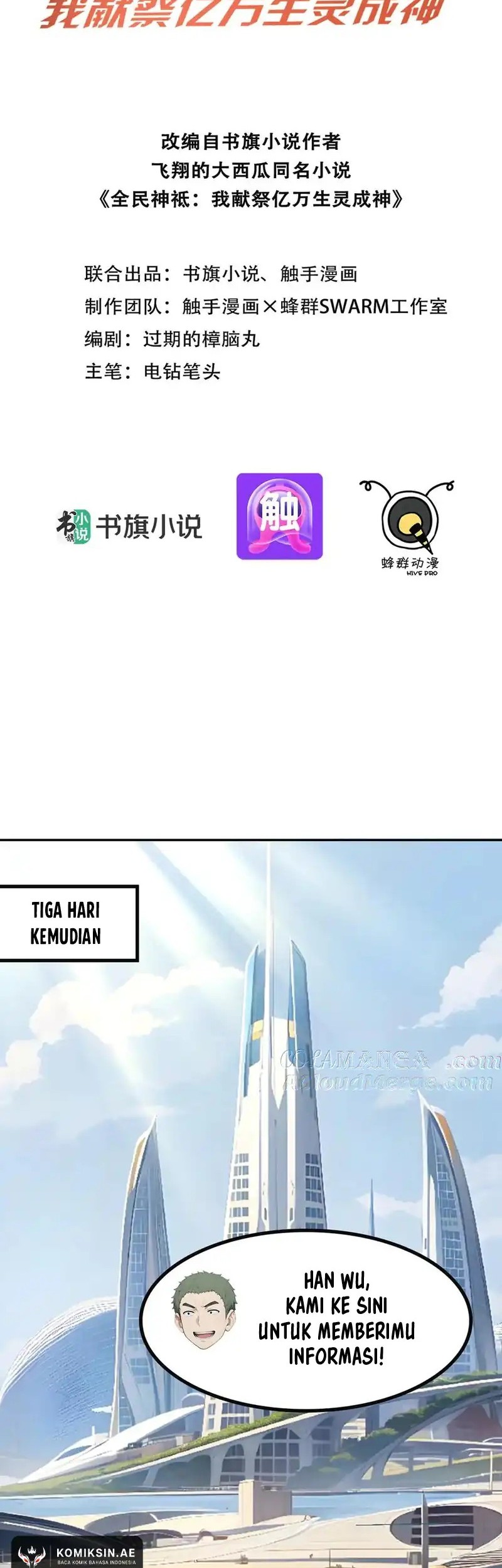 Gods of All People: I Sacrificed Hundreds of Millions of Living Beings To Become a God Chapter 80 - halaman 2