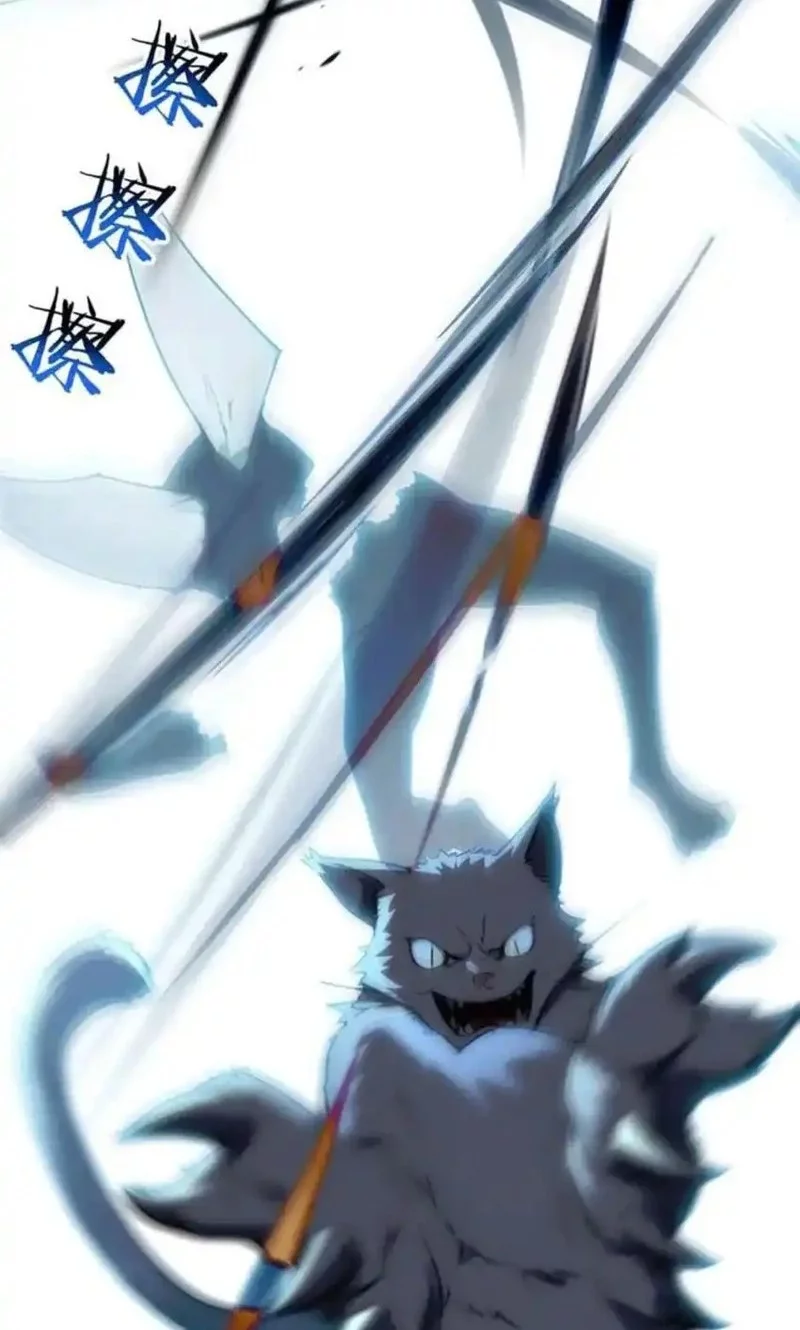 Gods of All People: I Sacrificed Hundreds of Millions of Living Beings To Become a God Chapter 83 - halaman 15