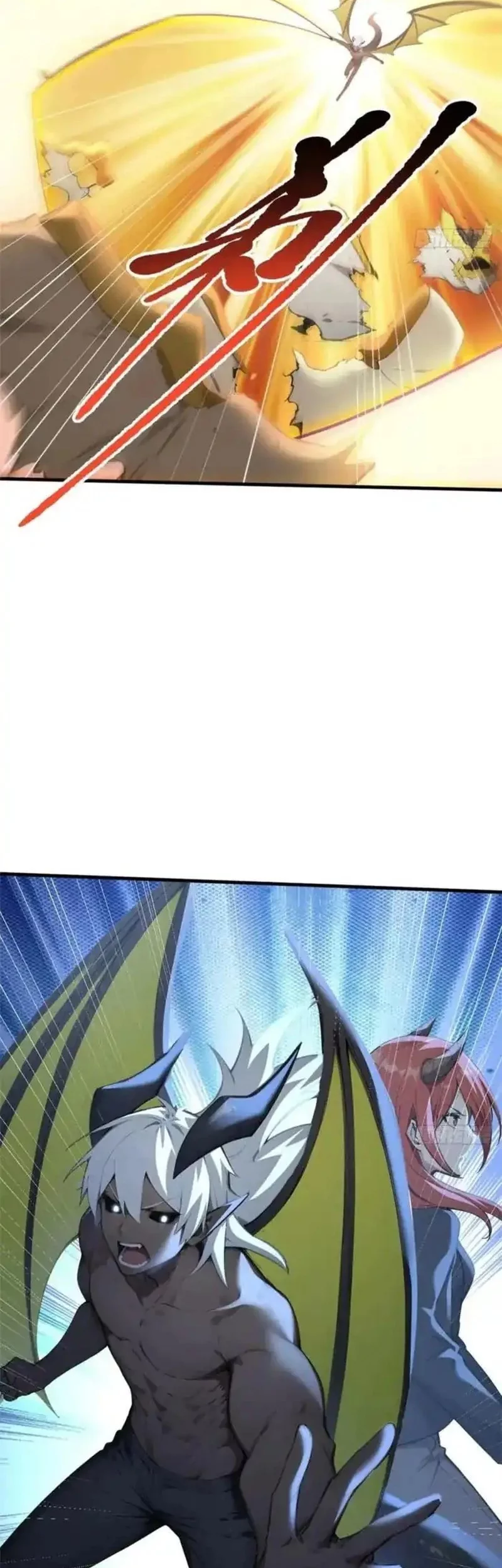 Gods of All People: I Sacrificed Hundreds of Millions of Living Beings To Become a God Chapter 86 - halaman 1