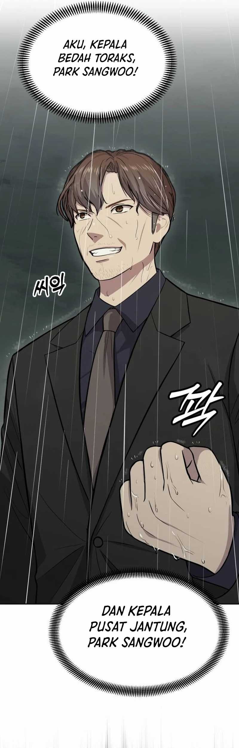 God’s Scalpel Chapter 1 - halaman 13
